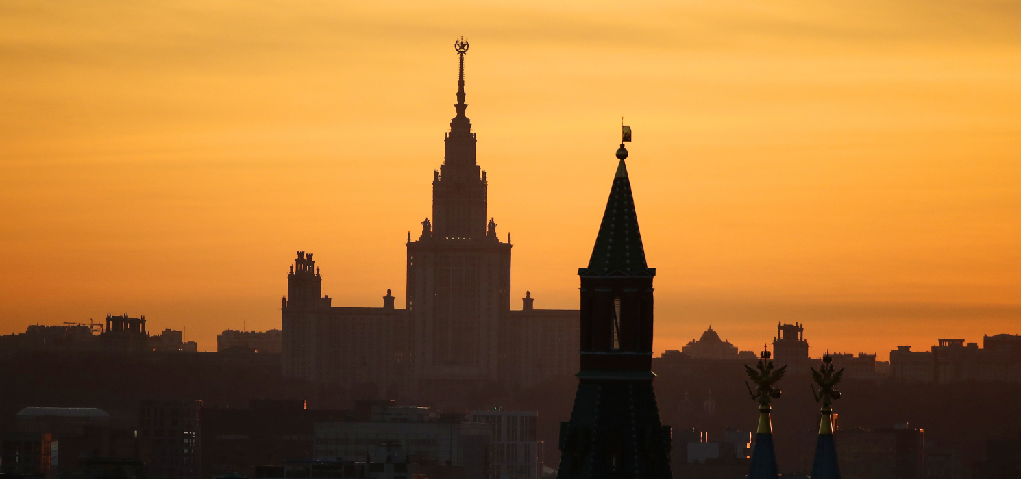 МГУ, Университет, главное здание, Кремль